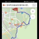 금대 경로당 이미지