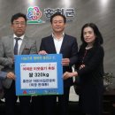 홍천어린이집