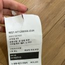 달리는수산 이미지