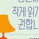 홍문당 이미지