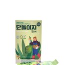 자원농원 이미지