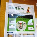 CNP차앤박피부과의원 네이버블로그