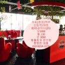 만남커피숍 이미지