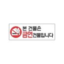 세모 이미지