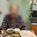케어고 방문요양 안성점 네이버블로그