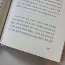 도로롱 이미지