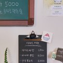 산보클럽 이미지