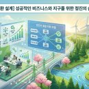 정훈카엔지니어샵