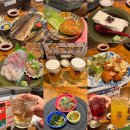 (주)에스앤제이서비스 유창점 | 일본 마쓰야마 이자카야 추천 마쓰야마 술집 유메노야 혼텐 예약 후기