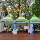 대한메탈(주) 이미지