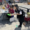 내곡1리마을회관 네이버블로그