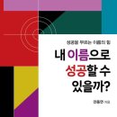 도서출판 다원