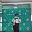 한국체대석사 호아태권도 이미지