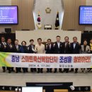 현재축산 이미지