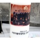 임마누엘인쇄문구