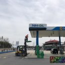 마한주유소 이미지
