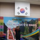 독천의원 이미지