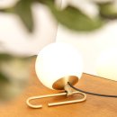 1217 | Artemide nh1217 아르떼미데 엔에이치 무드등 수입 조명, 집안 분위기 바꾸는 완벽한 선택