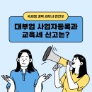 안녕대부 이미지
