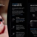 스타키보청기 이미지