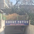 네임드 살롱 네이버블로그
