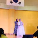 한국무용(우리춤체조) | [공지] [학습동아리 지원사업] 은평춤사랑 / 어르신 함께 어울리니 너무 좋아요(3)