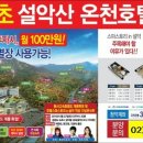 보람다실