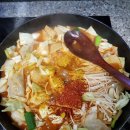 한량신당동떡볶이