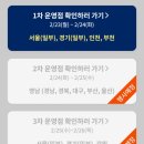 파리케익 이미지