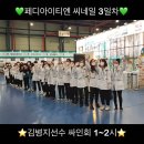 SETEC에서 열린 네일엑스포 코리아 씨네일 박람회 후기!! 이미지