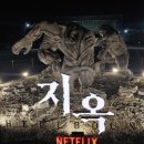 정보문화산업진흥원 영상특수효과타운 이미지