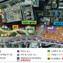 동신아파트 삼거리 이미지