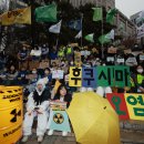 태평양참치 - 구미시 신시로14길 48 | 태평양참치