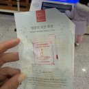 거북선 앞 | 해남 우수영 명량대첩기념전시관 아이랑 거북선 관람 후기