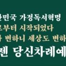 청라국제도서관(3) 이미지