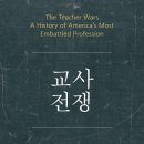 다나출판