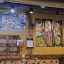 마당오리 이미지