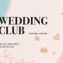 뉴욕PC클럽 네이버블로그