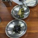 원조배신석쇠불고기본점 | (구미) 연탄 석쇠불고기 맛집 봉곡동 < (원조)배신석쇠불고기 본점 > 방문