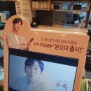 본죽&비빔밥 영종운서넙디점 이미지