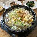 153콩나물국밥 이미지