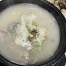 감꽃마을 토종순대 이미지