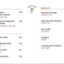 애월제주포레 이미지