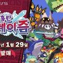 마켓프렌즈 주식회사 이미지