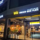 BHC여수엑스포 이미지