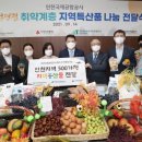 국제방역공사 이미지