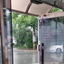 서인약국 이미지