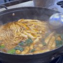 찜꾼