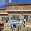 우정파출소 이미지