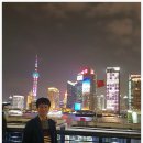 동방명주 이미지